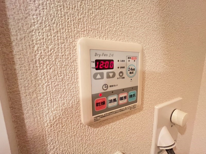 ベレオ天理 その他8