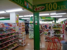 ベレオ天理 周辺画像2