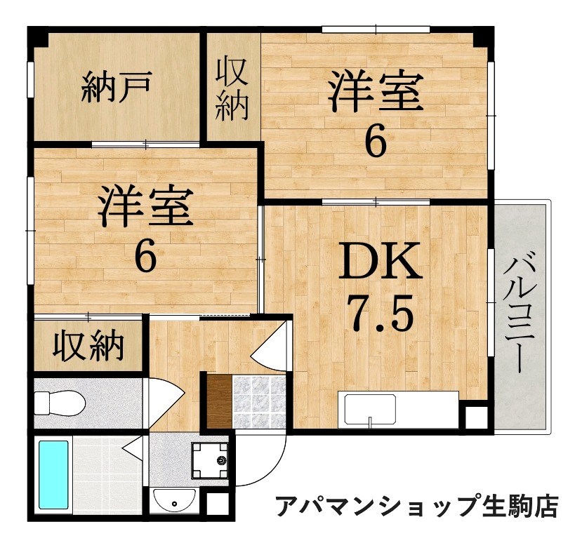 ハイライフ東生駒 711号室 間取り