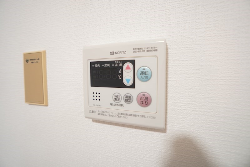 オーブラン学園前 その他5