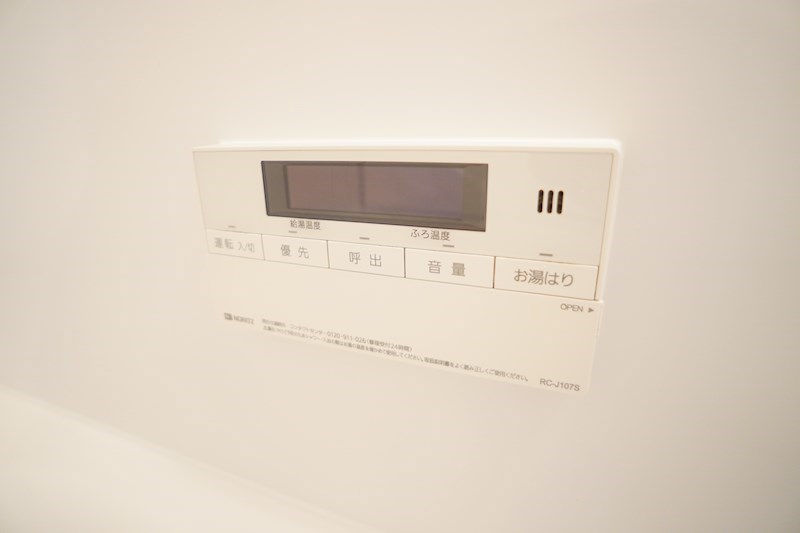 オーブラン学園前 その他11