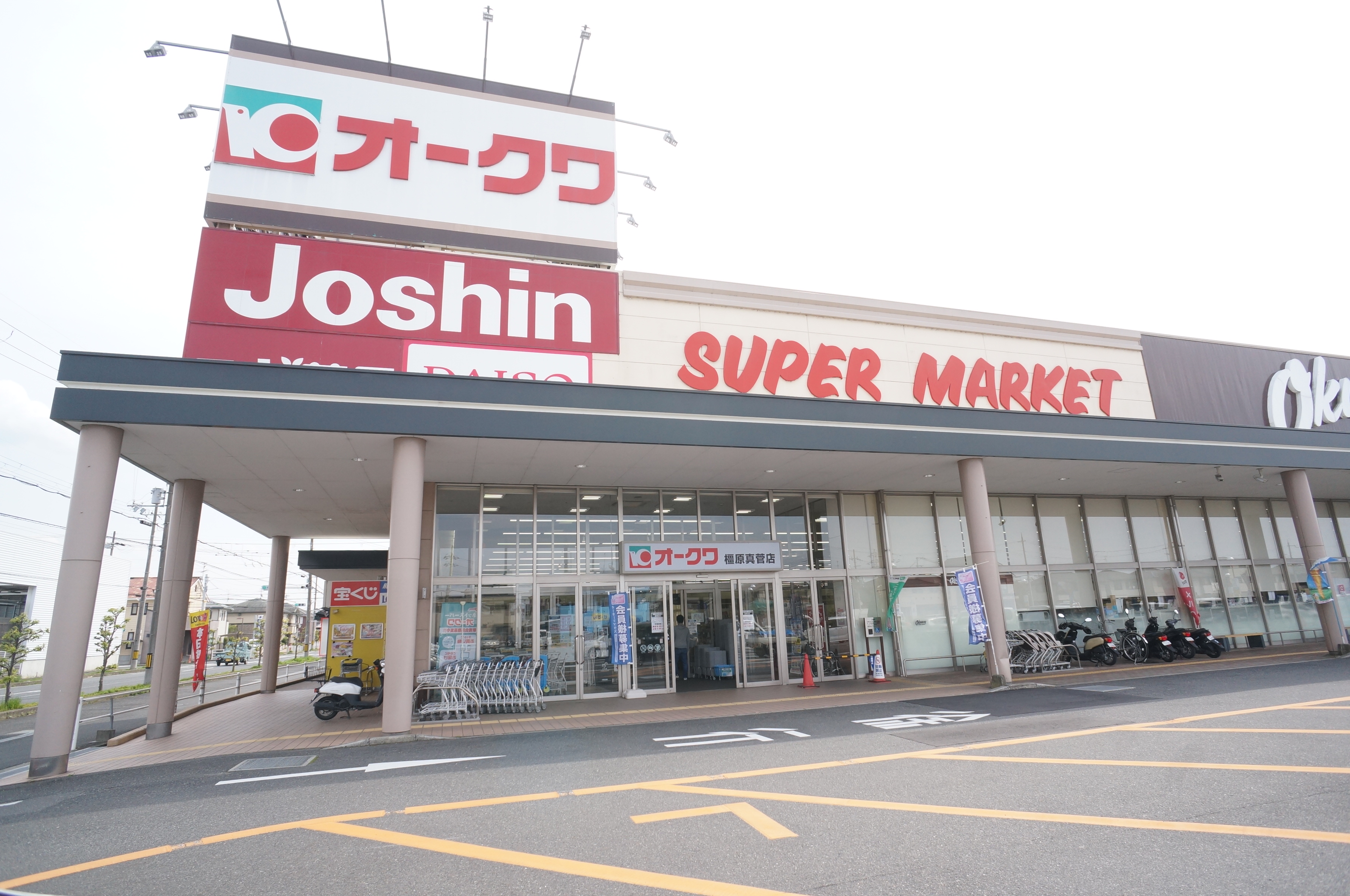 サン・パティオ 周辺画像1