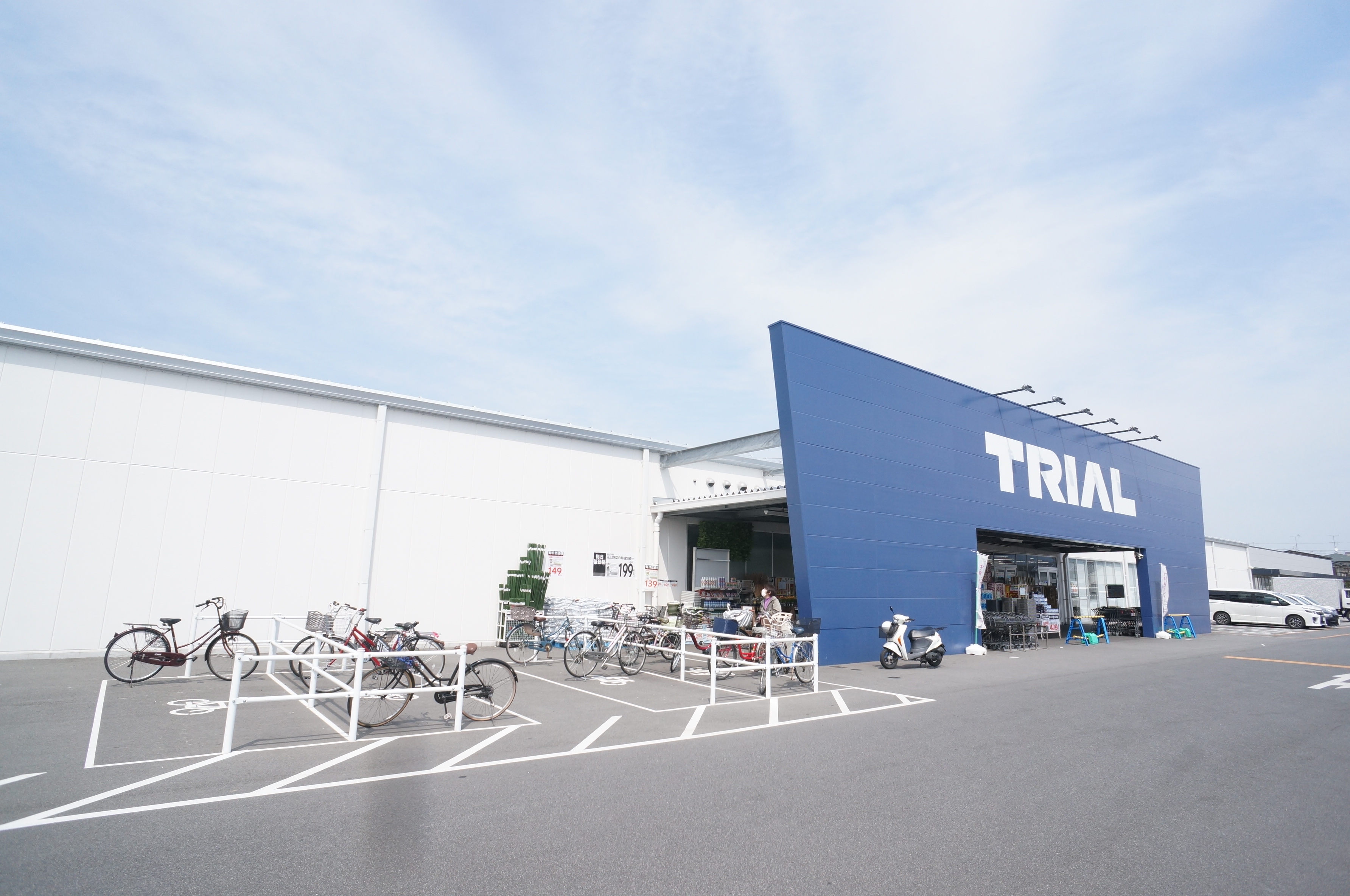 サン・パティオ 周辺画像2