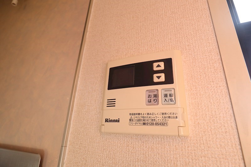 サンコートＤ棟 その他3