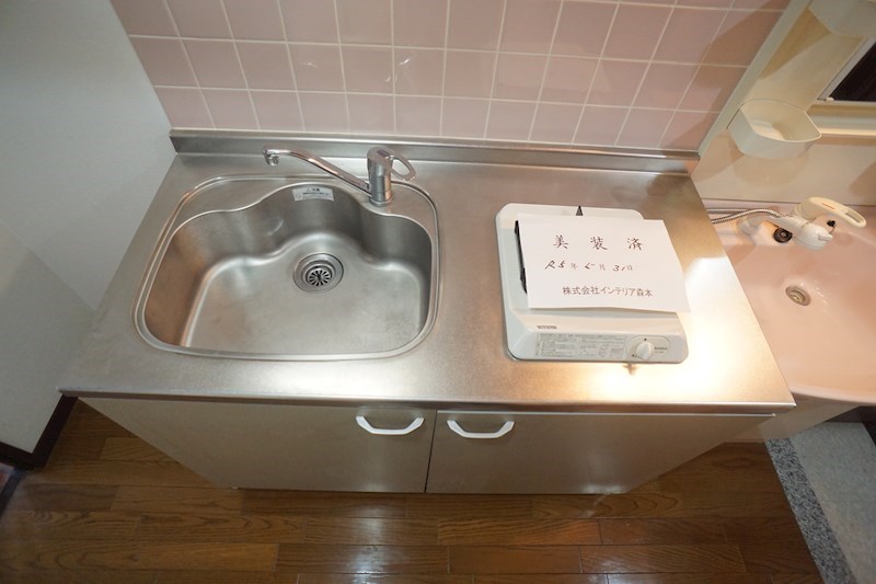 マンション万葉Ⅰ キッチン