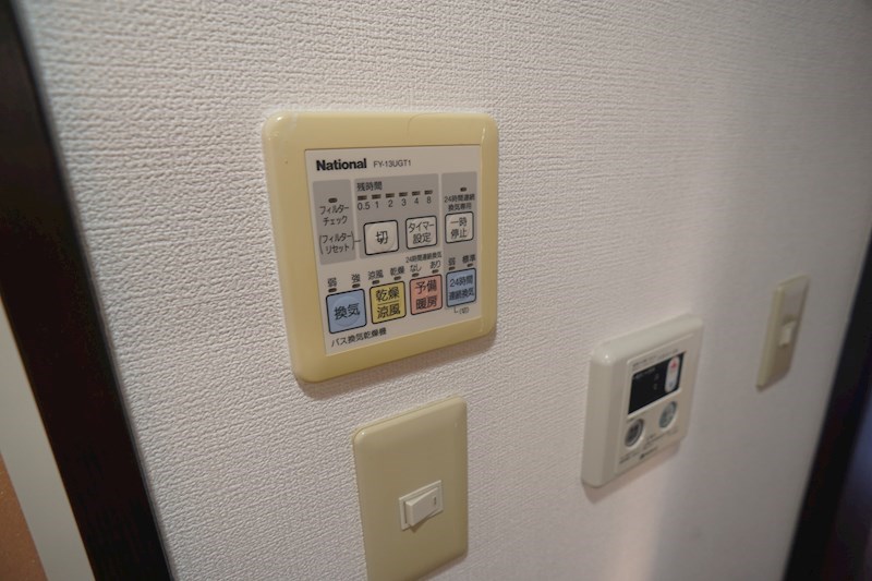 マンション万葉Ⅰ その他17