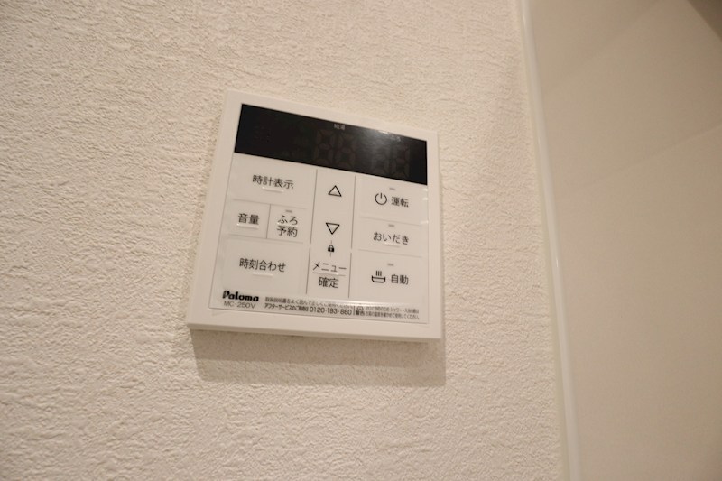 est東岡町Ⅰ（エストヒガシオカチョウ） その他19