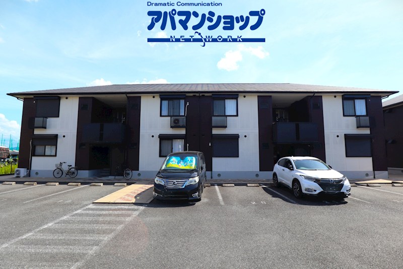 アビリティーパーク　B棟 外観