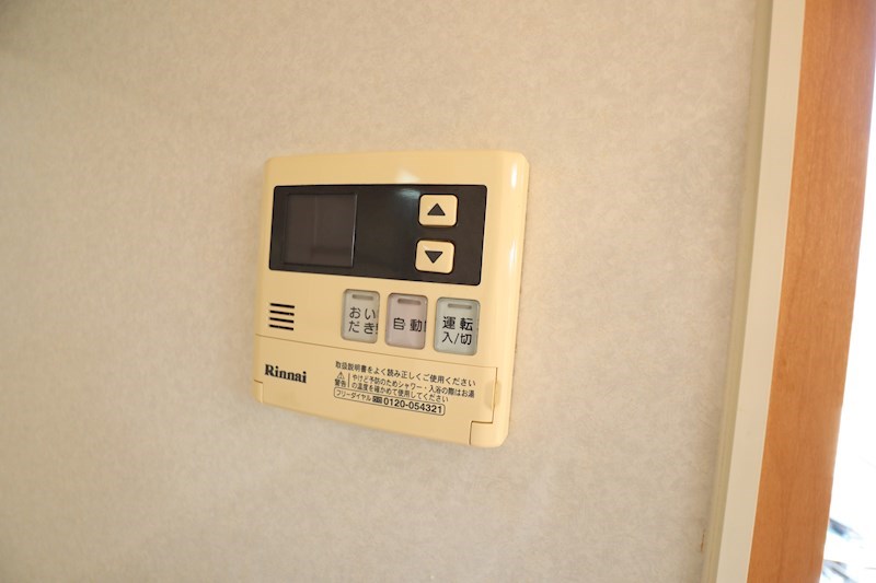 アビリティーパーク　B棟 その他1