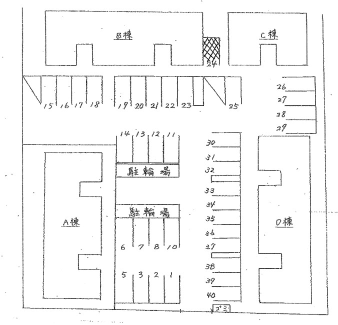 アビリティーパーク　B棟 その他23