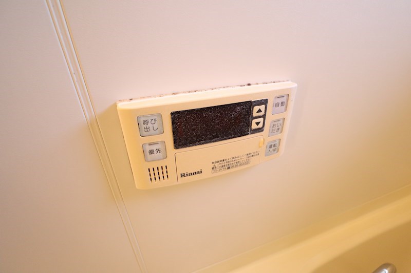 アビリティーパーク　B棟 その他28