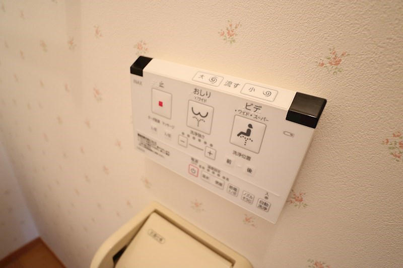 アビリティーパーク　B棟 その他35