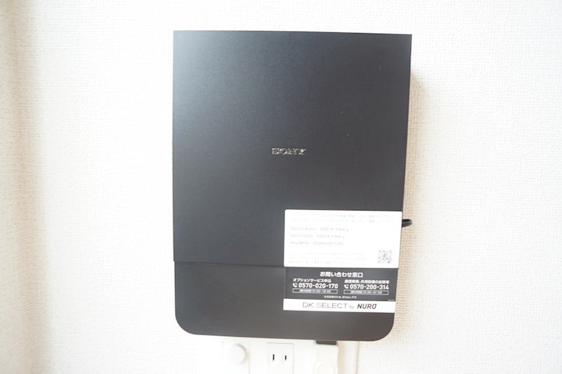 カーサレイメイ その他22