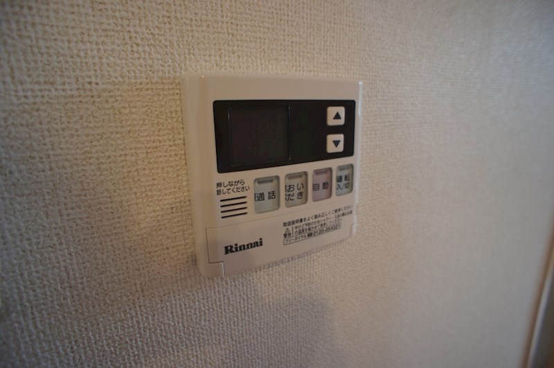 メゾン城東Ⅱ（ジョウトウ） その他4