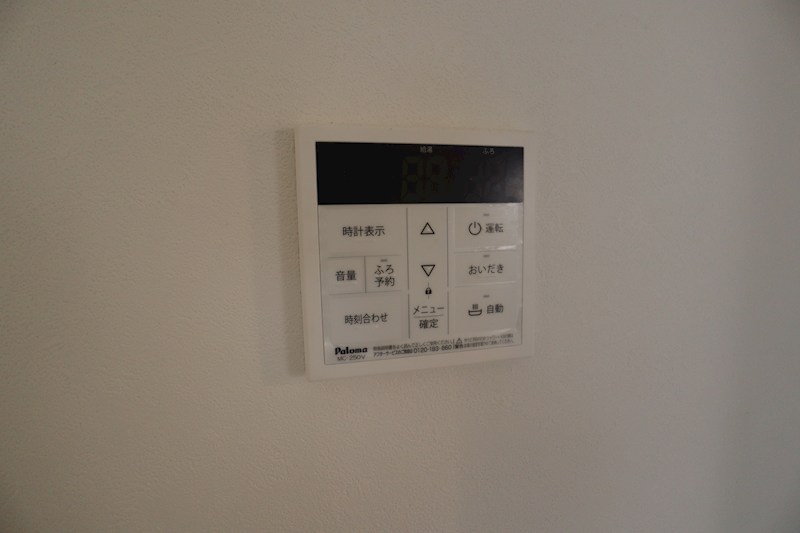 エスペランサＢ棟 その他9