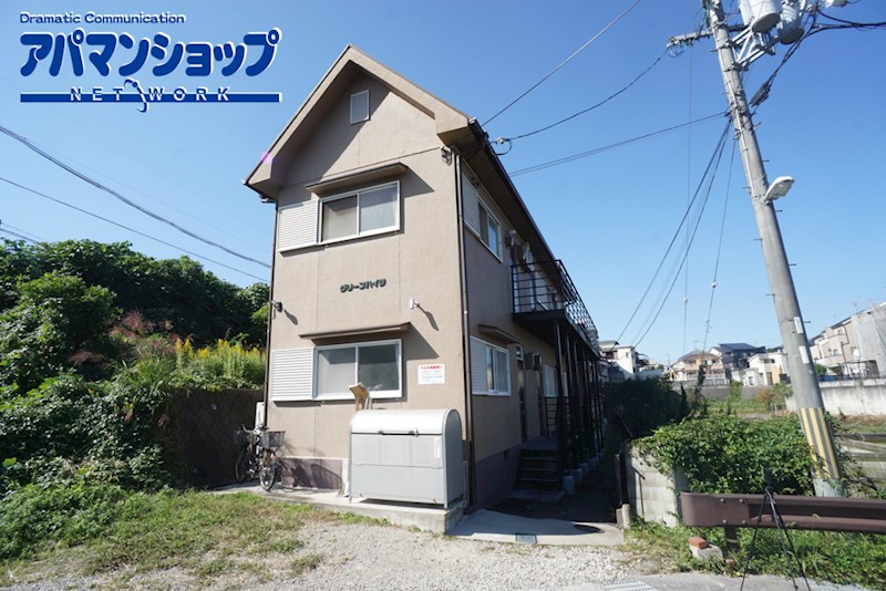 グリーンハイツⅠ 外観