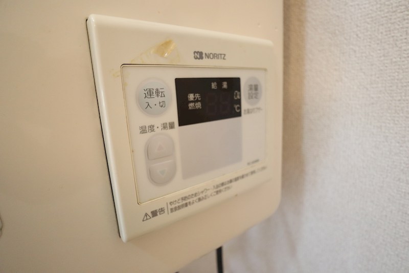 ソファレメゾネット その他10