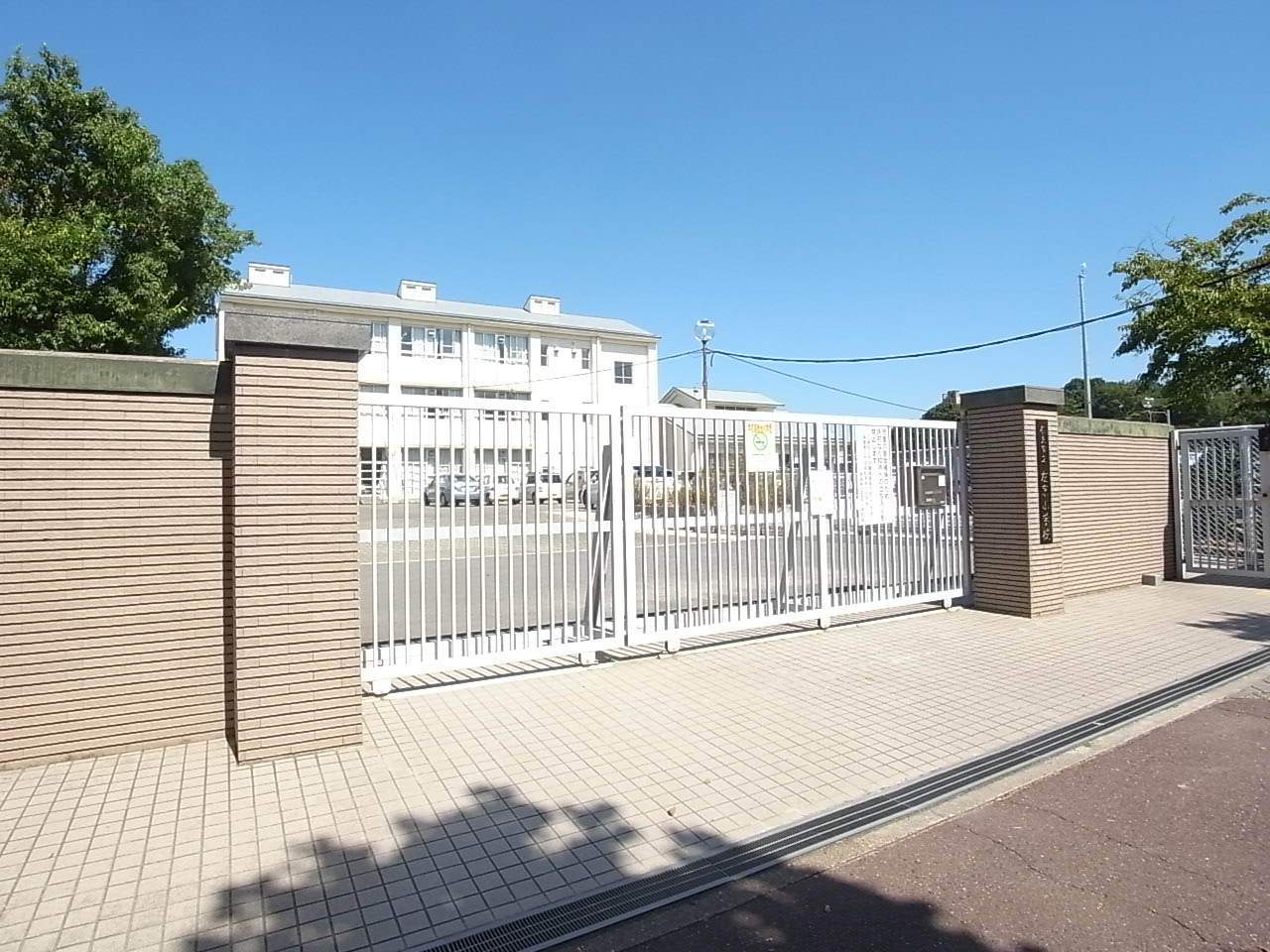 中嶋一戸建 周辺画像6