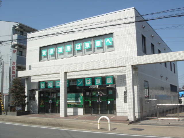 メゾン・ド・ソレイユ その他外観4