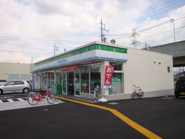 メゾン・ド・ソレイユ その他外観5