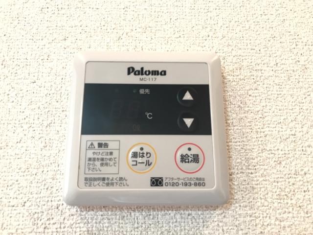 メゾン・ド・ソレイユ その他14