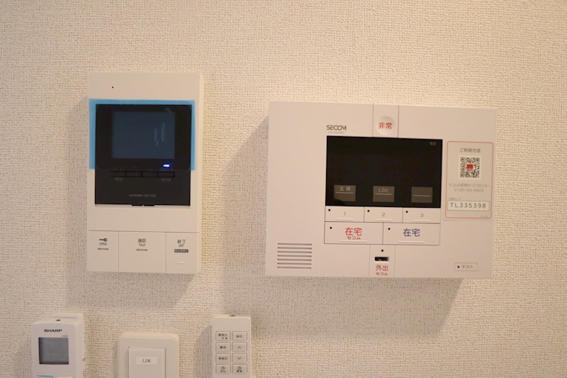 ブランドール&amp;alpha;（アルファ） その他1