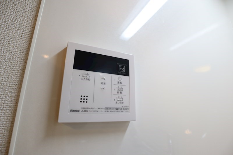 ブランドール&amp;alpha;（アルファ） その他19