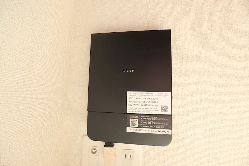 ブランドール&amp;alpha;（アルファ） その他4