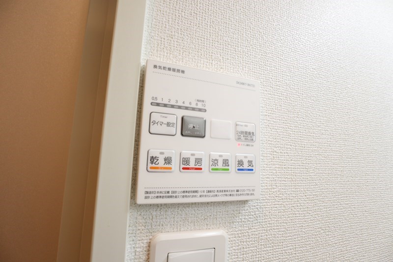 ブランドール&amp;alpha;（アルファ） その他7