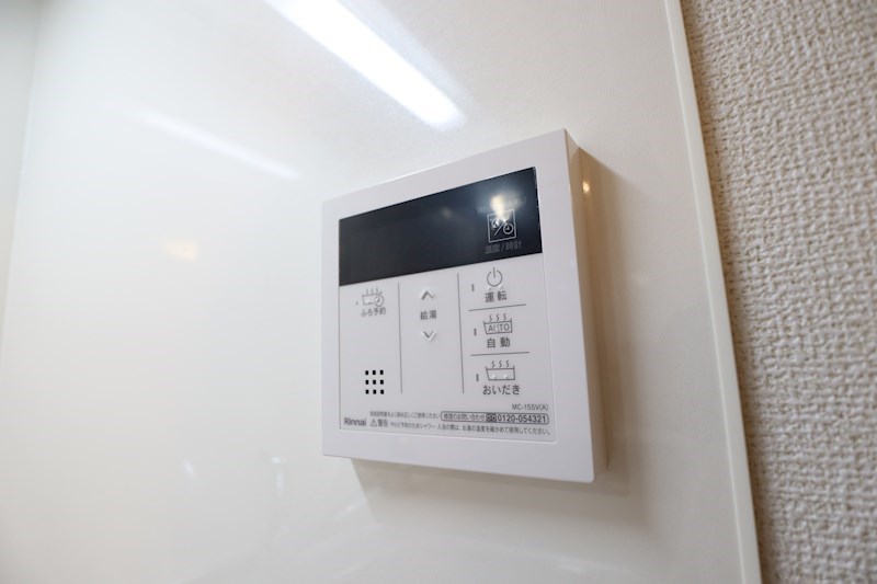 ブランドール&amp;alpha;（アルファ） その他17