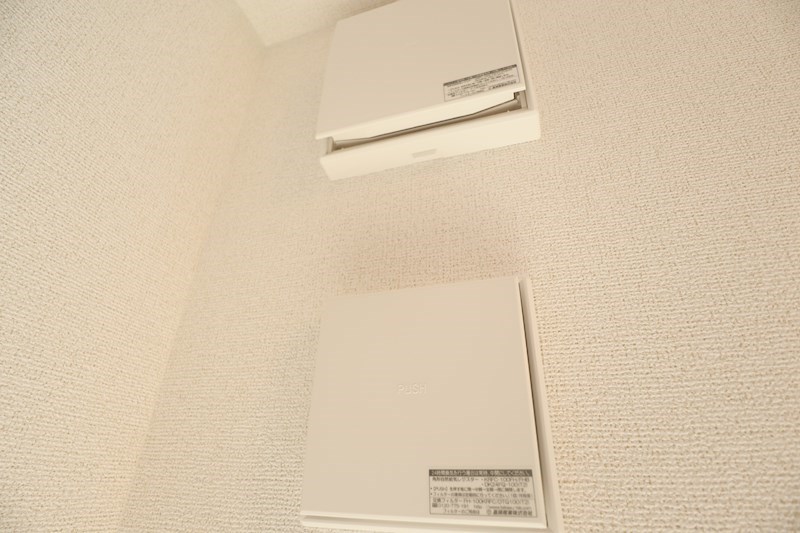 ブランドール&amp;alpha;（アルファ） その他20