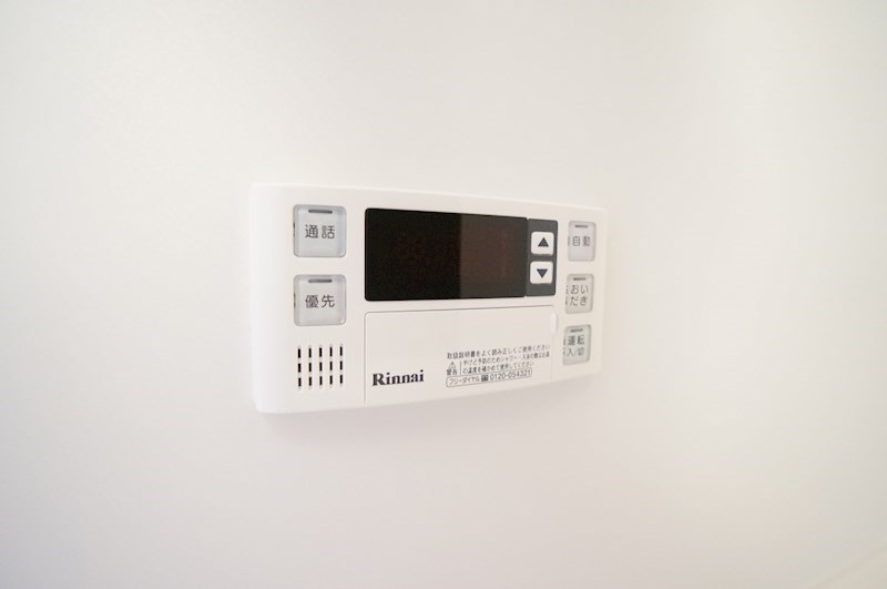 アルカンシエルコリーヌ その他25