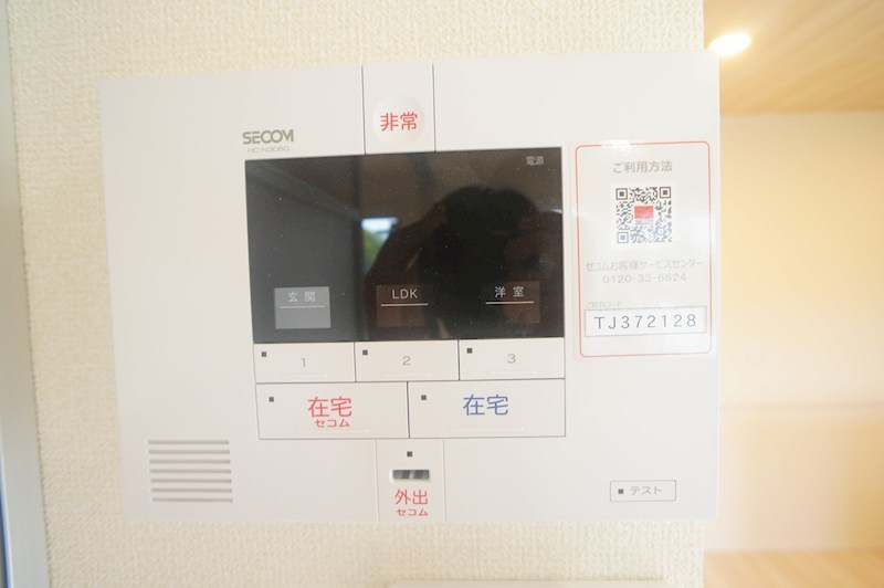 グランデSG その他33