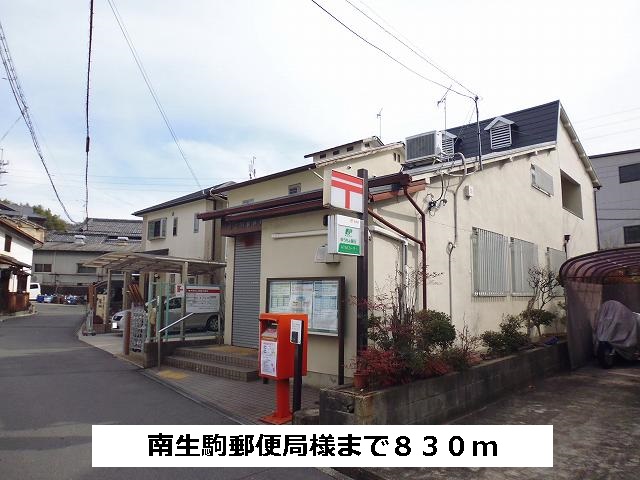 エスポワールＢ その他9