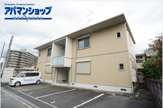 ディアス九条 外観