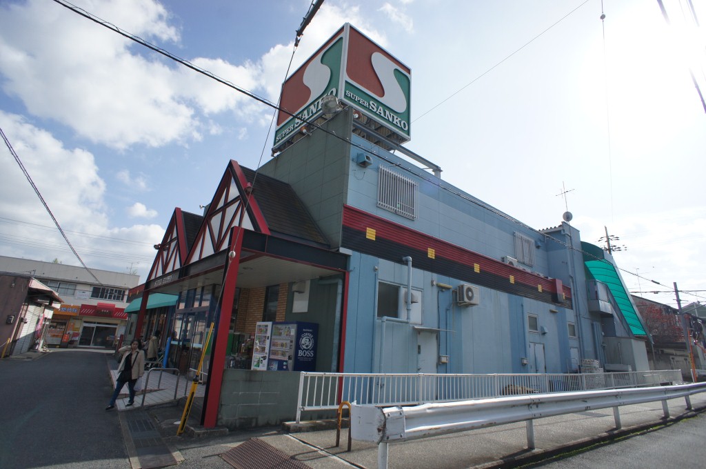 ディアス九条 周辺画像2