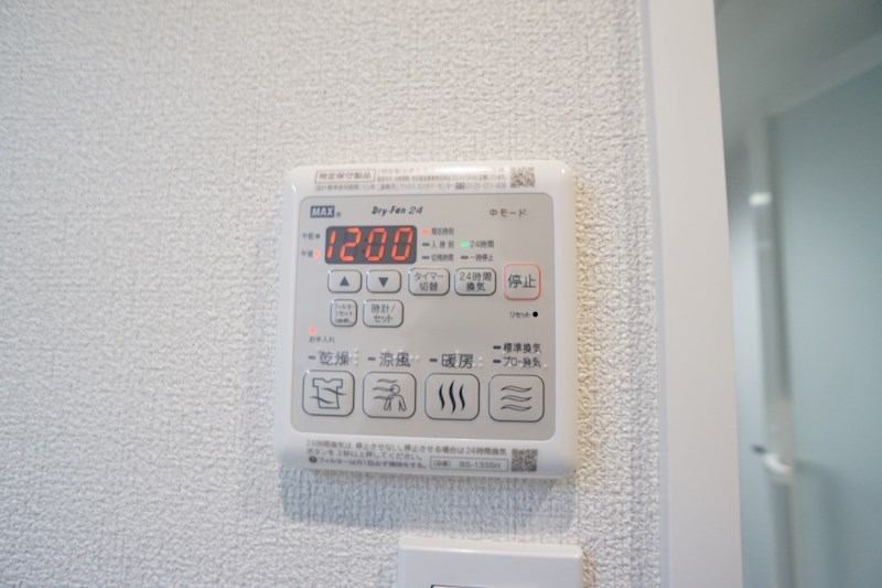 Campo di peache A (カンポ　デ　ペスカ) その他1