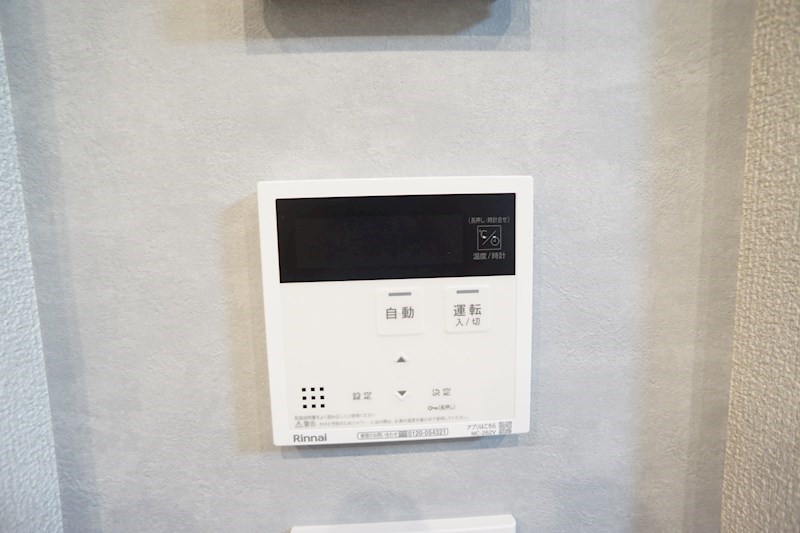 Campo di peache A (カンポ　デ　ペスカ) その他9