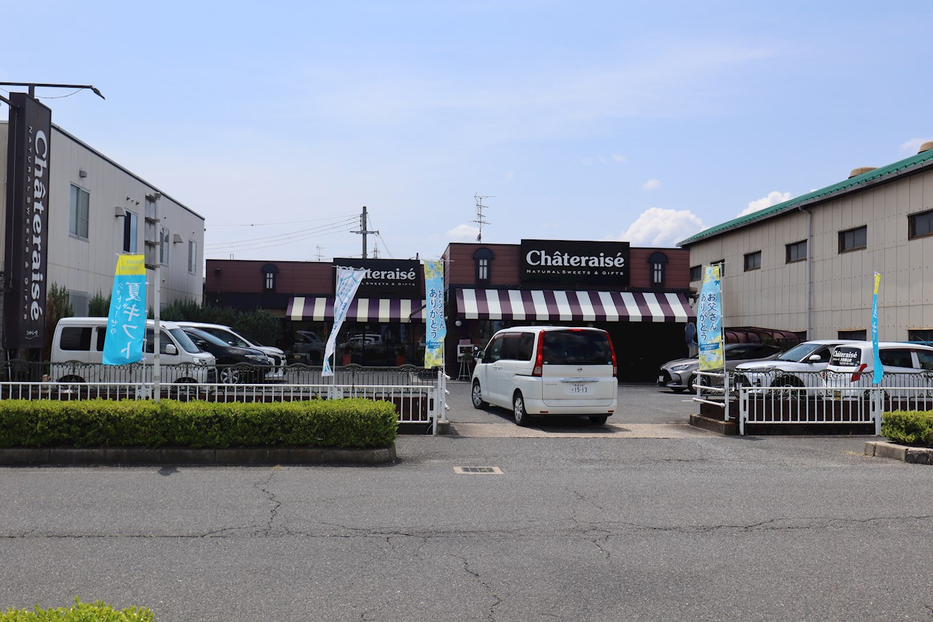 Campo di peache A (カンポ　デ　ペスカ) 周辺画像7