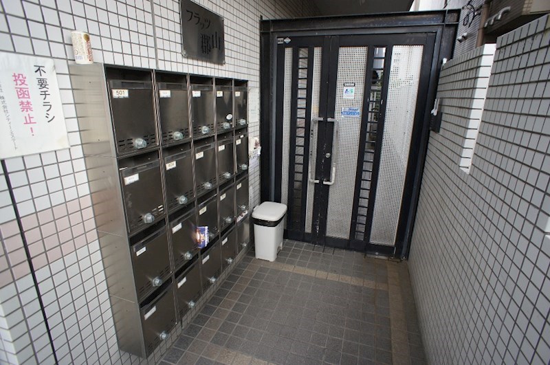 フラッツ郡山  その他5