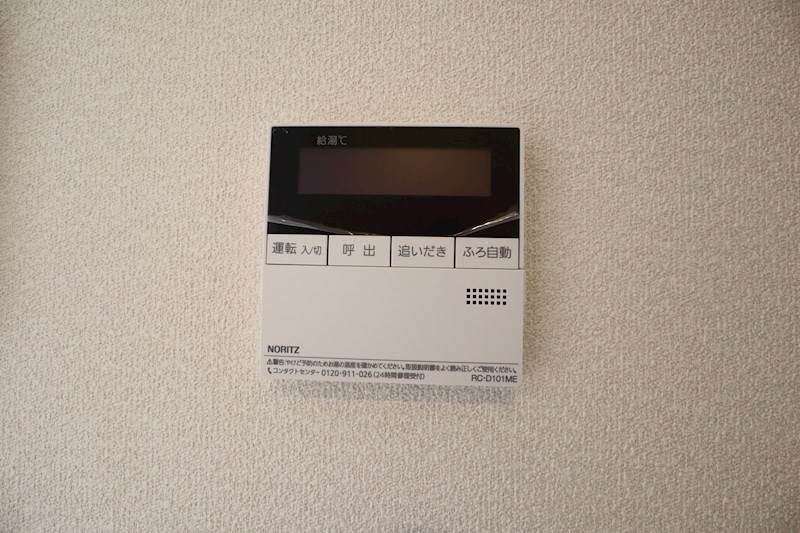 Ｐｒｉｎｃｅｓｓ　Ｃｏｕｒｔ その他10