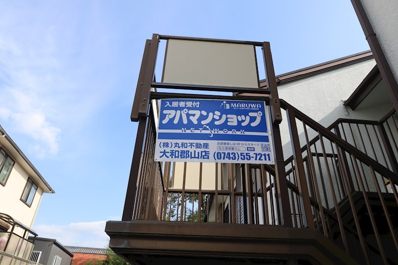 RA・CREW九条（ラ・クルー） その他外観1