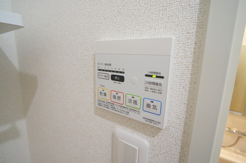 テルドールⅡ その他11