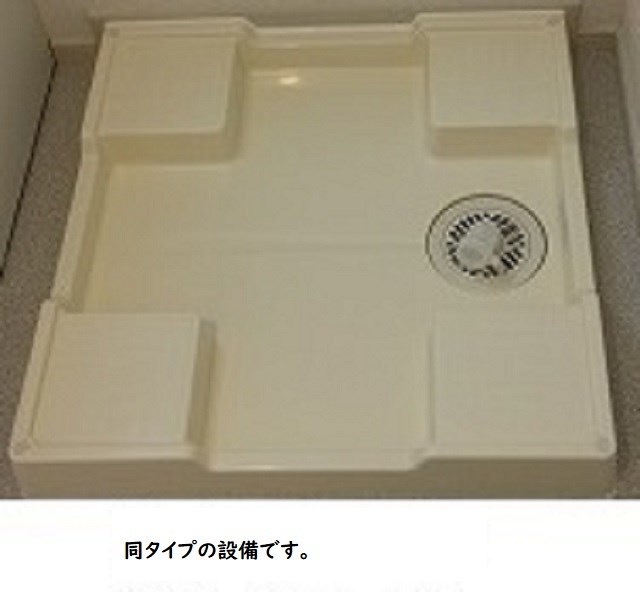 ゴールドメゾン その他2