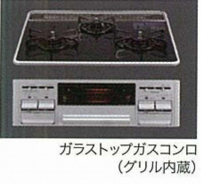 ゴールドメゾン その他8