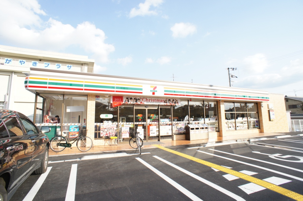 東川サンコーポ 周辺画像1