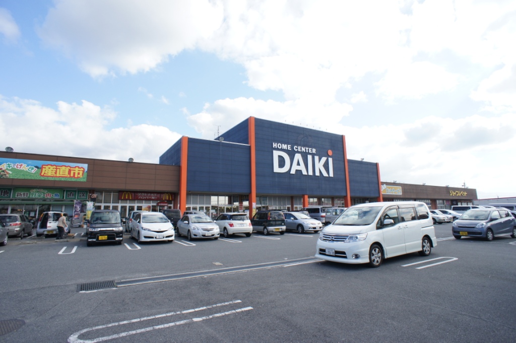 東川サンコーポ 周辺画像2