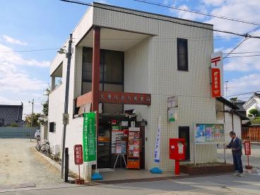 東川サンコーポ 周辺画像8