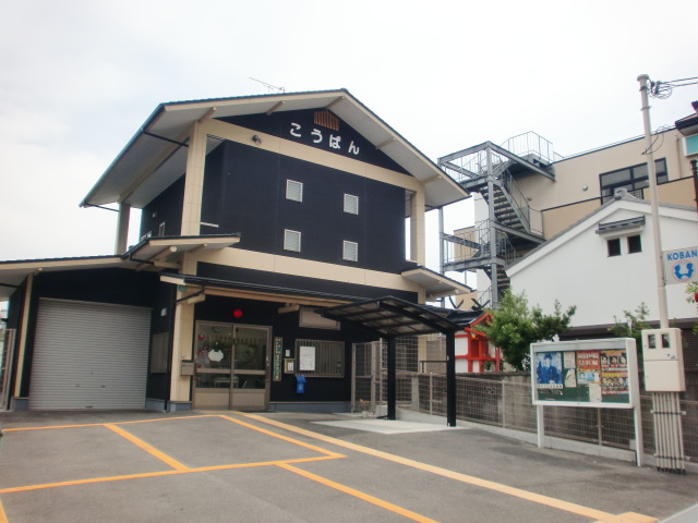 レイセニット奈良グラン・ヴェルジェ 周辺画像4