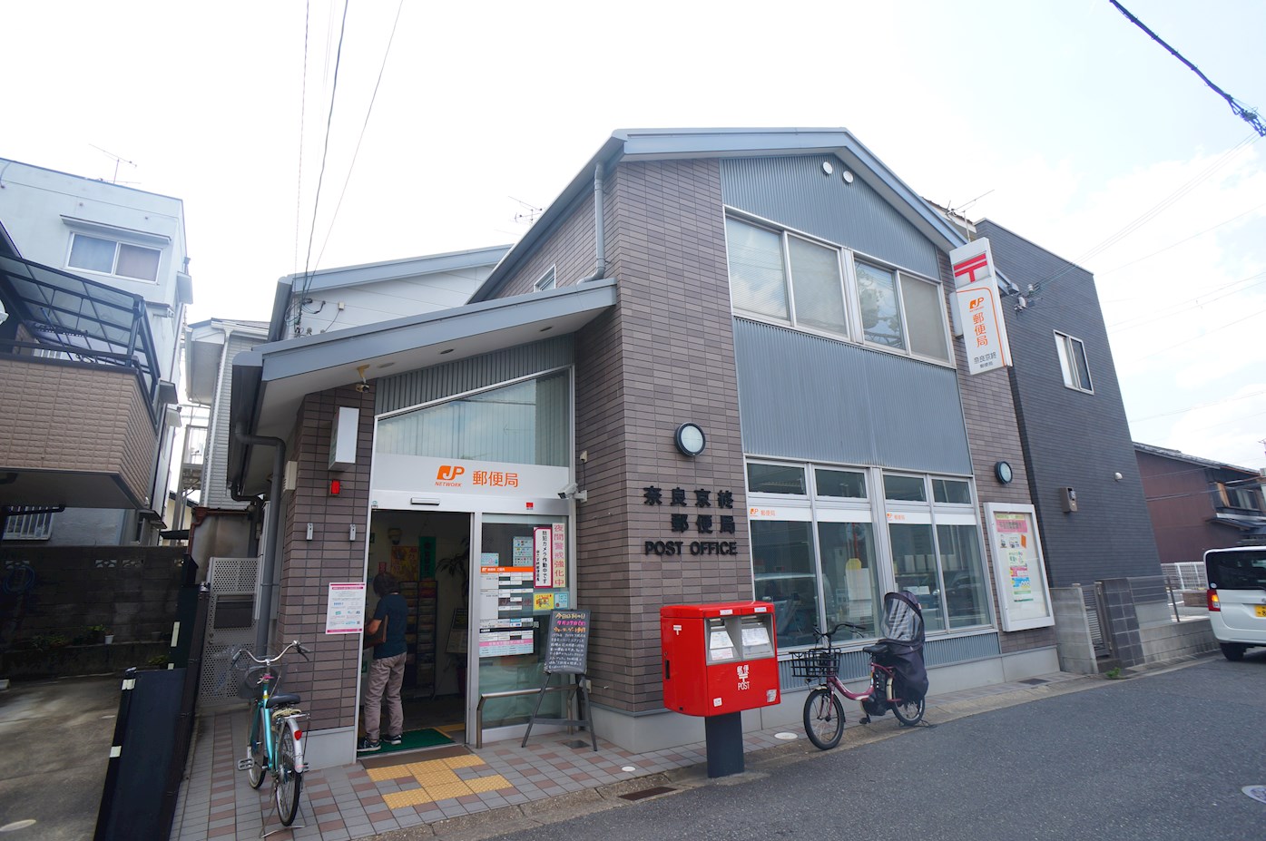 レイセニット奈良グラン・ヴェルジェ 周辺画像5